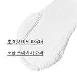 INNISFREE No Sebum AC Powder 5g / Moisture Powder 5g