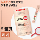 Lactofit Live Probiotics Series Gold Core 50+