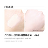 Hanskin Premium Super Magic B.B Cream SPF35 PA++ 45g, Super Light Touch B.B Cream SPF30 PA++ 30g