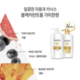 PANTENEKeratin Severe Damage Care Shampoo 1200ml,Conditioner 1200ml,Treatment 220ml