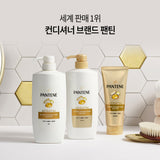 PANTENEKeratin Severe Damage Care Shampoo 1200ml,Conditioner 1200ml,Treatment 220ml