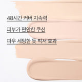 INNISFREE No-Sebum Powder Cushion (SPF35/PA++)