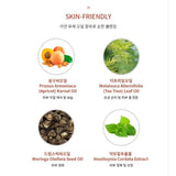 MISSHA Super Off Cleansing Oil Dust Off / Dryness Off / Blackhead Off  305ml