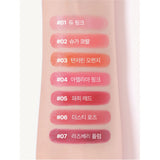 INNISFREE DEWY GL0WY Lipstick 3.5g