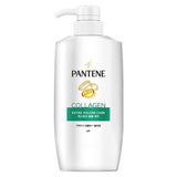 PANTENECollagen Extra Volume Care Shampoo 750ml,Conditioner 750ml,Treatment 750ml