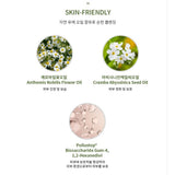 MISSHA Super Off Cleansing Oil Dust Off / Dryness Off / Blackhead Off  305ml