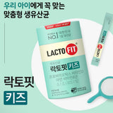 Lactofit Live Probiotics Series Gold Core 50+