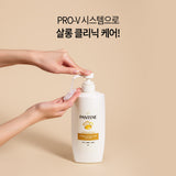PANTENEKeratin Severe Damage Care Shampoo 1200ml,Conditioner 1200ml,Treatment 220ml