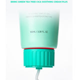 BRINGGREEN Tea Tree Cica Soothing Line