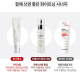 DERMAGEN LAPORAPHY LUNATOX 50g / SINDELIA TONE-UP CREAM 50ml / WHITE SUN CREAM 50g