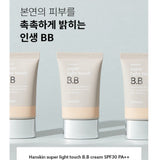 Hanskin Premium Super Magic B.B Cream SPF35 PA++ 45g, Super Light Touch B.B Cream SPF30 PA++ 30g