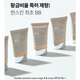 Hanskin Premium Super Magic B.B Cream SPF35 PA++ 45g, Super Light Touch B.B Cream SPF30 PA++ 30g