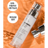 DERMAGEN LAPORAPHY LUNATOX 50g / SINDELIA TONE-UP CREAM 50ml / WHITE SUN CREAM 50g