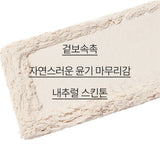 INNISFREE No Sebum AC Powder 5g / Moisture Powder 5g