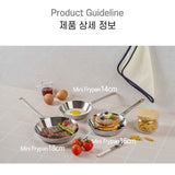 SAUTEN&Cladin 3 layer Stainless Steel IH mini frying pan 14cm 16cm 18cm