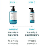 RYO Root:Gen Oil Balancing Shampoo 515ml,Aqua Peel Scalp Tonic 100ml