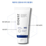 ZEROID Intensive Lotion 200ml/ Oint-Cream 80ml / Rich Cream 160g