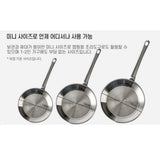 SAUTEN&Cladin 3 layer Stainless Steel IH mini frying pan 14cm 16cm 18cm