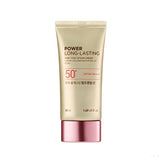 Tone Up Sun Cream 50ml