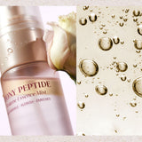 goodalPeony Peptide Volume Essence Mist,Ampoule,Cream
