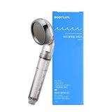Only Shower Head