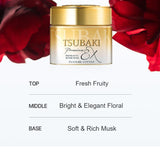 Tsubaki Premium EX Repair Mask 180g Double