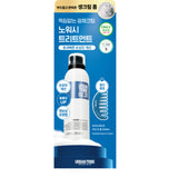 200ml + Gua Sha