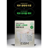 EOM Trouble Patch Mask 3 Sheets