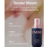 UNOVE Silk Hair Oil Essence Tender Bloom / Warm Petal