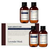 Amenity 4-Piece Set
