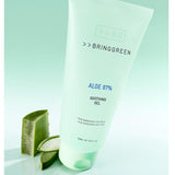 Bring Green Aloe 97% Soothing Gel 2-pack with Cooler