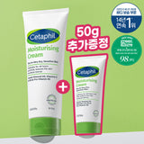 Cetaphil Moisturizing Cream 226g