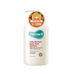Juicy Mandarin 1000ml