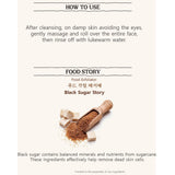 Skinfood Black Sugar Perfect Essential Scrub 2X
