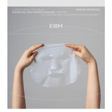 EOM Trouble Patch Mask 3 Sheets