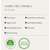 Aromatica Rosemary Root Volumizing Scalp Ampoule