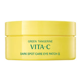 Goodal Green Tangerine Vita C Blemish Care Alpha Eye Patch With Tweezers 60 Sheets