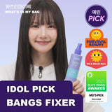 Dalif Glam Styling Fixer Set