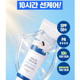 Round Lab Birch Tree Moisture Sun Cream 50ml x 2