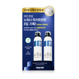 200ml x2