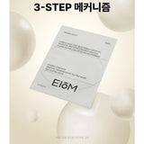 EOM Trouble Patch Mask 3 Sheets