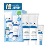 Round Lab Birch Tree Moisture Sun Cream 50ml x 2