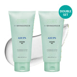 Bring Green Aloe 97% Soothing Gel 2-pack with Cooler