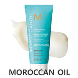 Moroccanoil Smoothing Lotion
