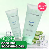 Bring Green Aloe 97% Soothing Gel 2-pack with Cooler