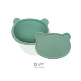 Mint + Lid