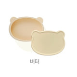 Butter +  Lid