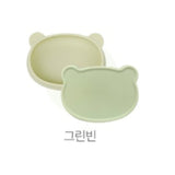 Greenbean+  Lid