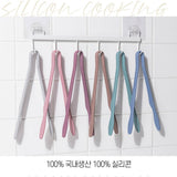 KitchenFactory Kitchen Utensils Silicone Tongs Series