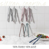 KitchenFactory Kitchen Utensils Silicone Tongs Series